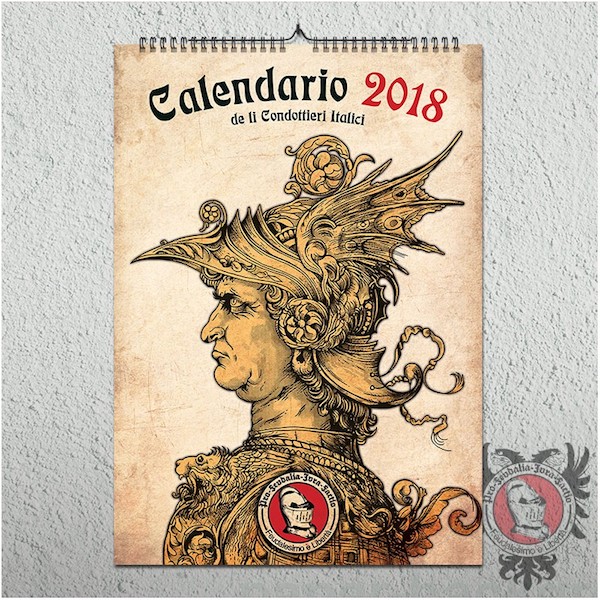 中世カレンダー 2018年